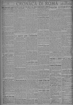 giornale/TO00185815/1924/n.175, 5 ed/004